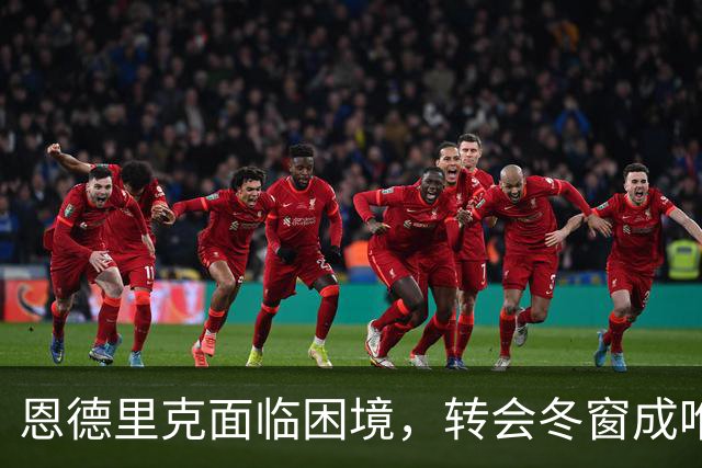 about image